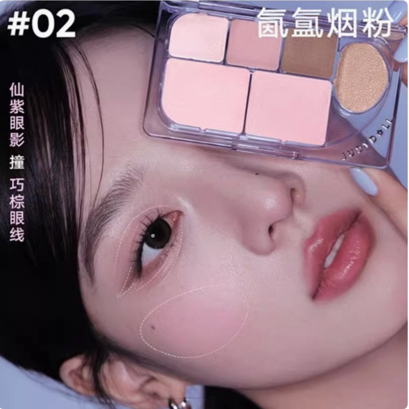 Judydoll 6 renk mat parlaklık  - Merit Beauty Makeup incelemesi ve fiyatı
