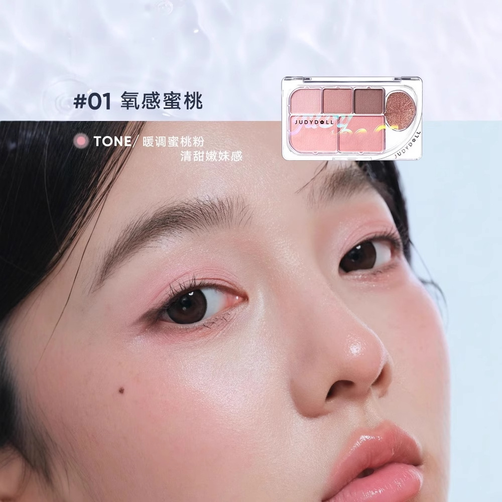 Judydoll 6 renk mat parlaklık  - Merit Beauty Makeup incelemesi ve fiyatı