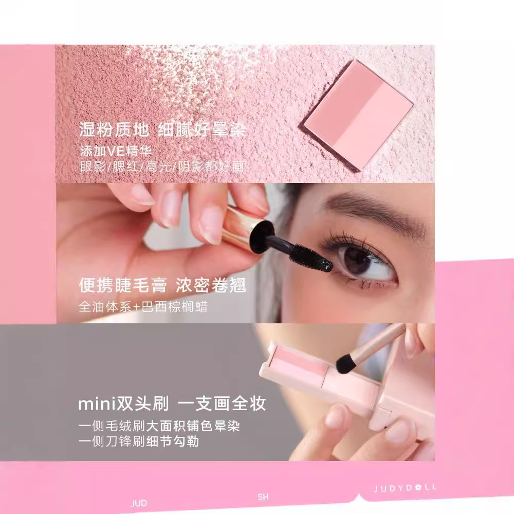 Judydoll Seyahat Kapsamlı Pale - Merit Beauty Makeup incelemesi ve fiyatı